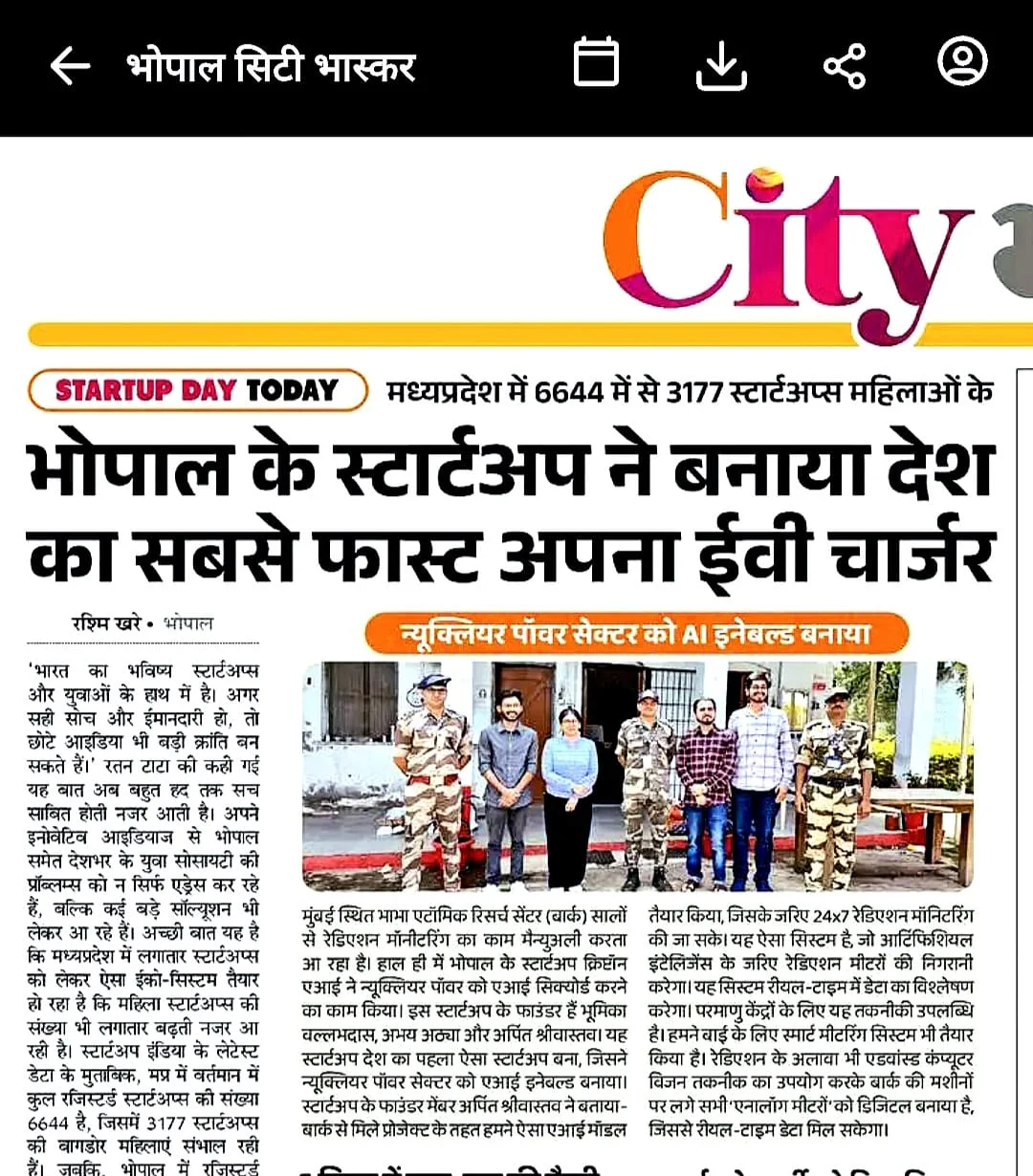 Bhabha Atomic Research Centre (BARC) Feature