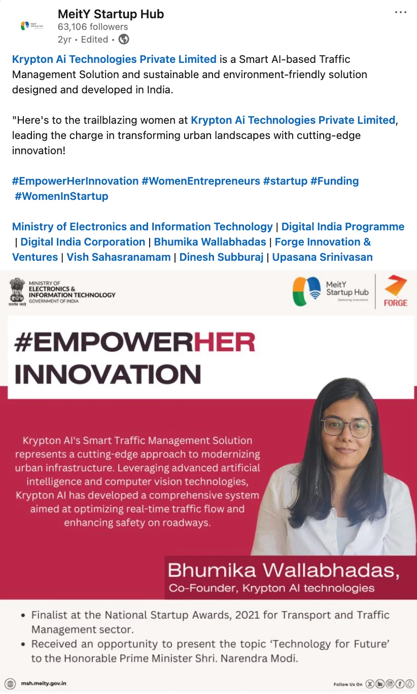 MeitY startup Hub Feature