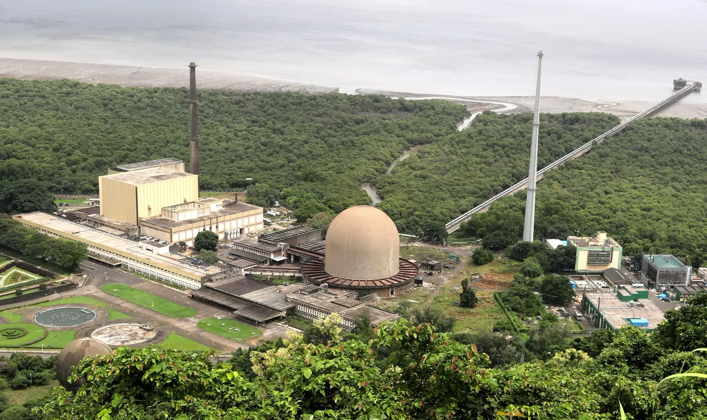 Bhabha Atomic Research Centre campus, Mumbai