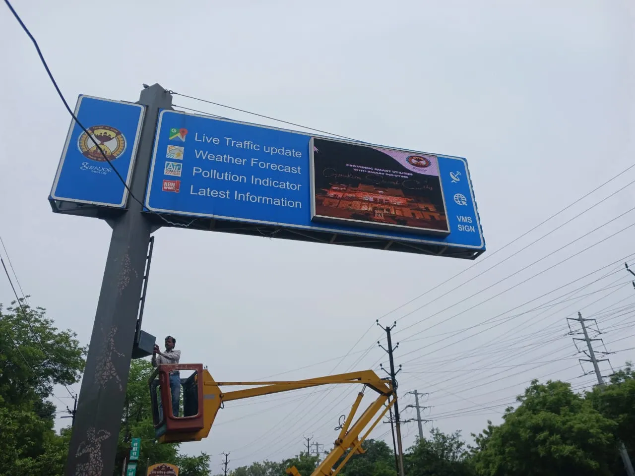 Smart Information Display System